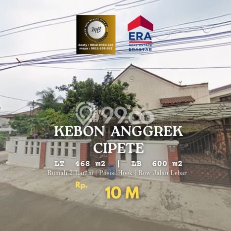 Hunian Elit LB 600m2 Siap Huni Desain Elegan di Cipete, Jakarta Selatan Hunian Elit LB 600m2 Siap Huni Desain Elegan di Cipete, Jakarta Selatan