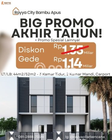 Rumah Modern 3 Kamar LT 44m2 di Bambu Apus Rumah Modern 3 Kamar LT 44m2 di Bambu Apus