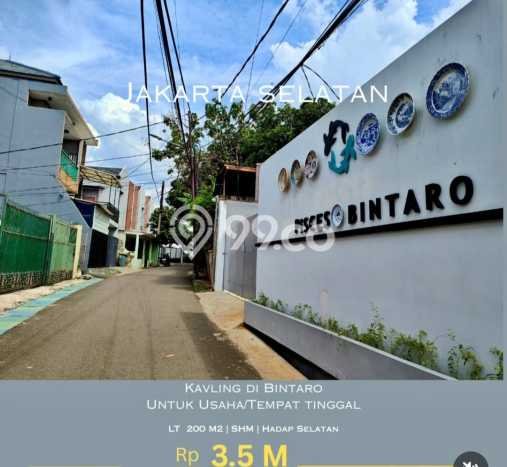 Tanah Kavling Dijual di Bintaro, Jakarta Selatan dengan Luas Tanah 200m2 Tanah Kavling Dijual di Bintaro, Jakarta Selatan dengan Luas Tanah 200m2