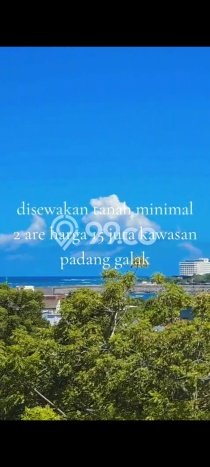 Tanah Disewa Strategis di Denpasar Luas 200m2 Tanah Disewa Strategis di Denpasar Luas 200m2