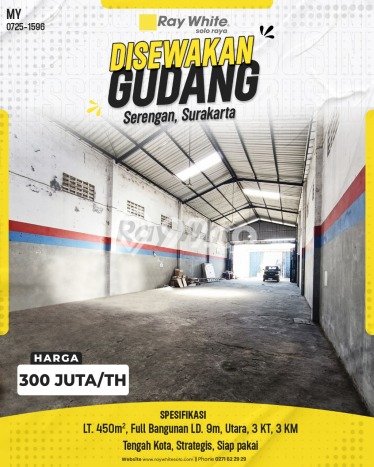 Disewakan Gudang di Serengan Surakarta LT 450m2, LB 450m2 Disewakan Gudang di Serengan Surakarta LT 450m2, LB 450m2