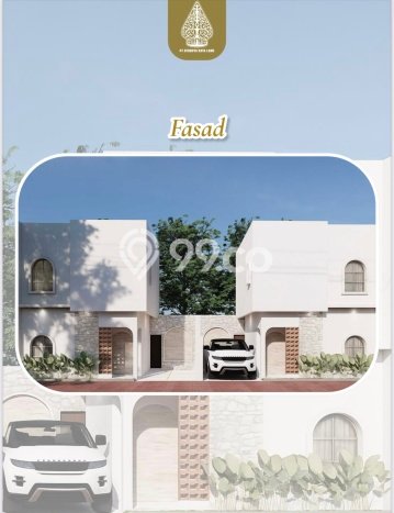 Dijual Cepat! Vila di Sleman, Luas 72m², Kawasan Prospektif dengan potensi naik Dijual Cepat! Vila di Sleman, Luas 72m², Kawasan Prospektif dengan potensi naik