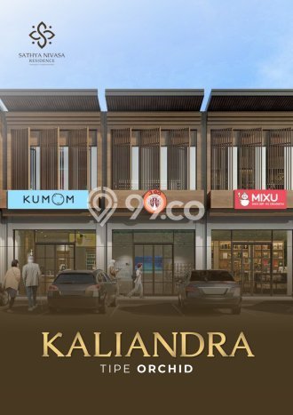 Ruko Komersial Dijual di Kebomas Gresik LT 54m2 & LB 104m2 Ruko Komersial Dijual di Kebomas Gresik LT 54m2 & LB 104m2