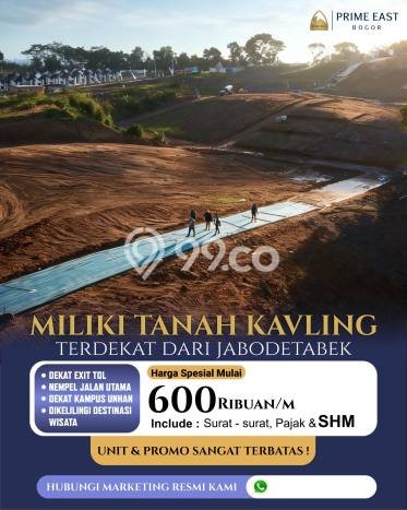 Tanah Komersial Dijual di Citeureup Bogor 100m2 Tanah Komersial Dijual di Citeureup Bogor 100m2