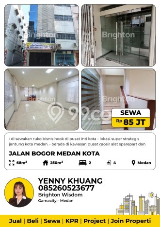 Disewakan Ruko komersial di Medan Kota luas bangunan 250m2 Disewakan Ruko komersial di Medan Kota luas bangunan 250m2