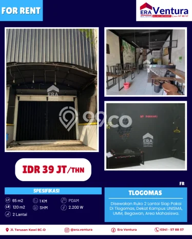 Disewakan Ruko di Pusat Kota Malang Ramai Strategis Disewakan Ruko di Pusat Kota Malang Ramai Strategis