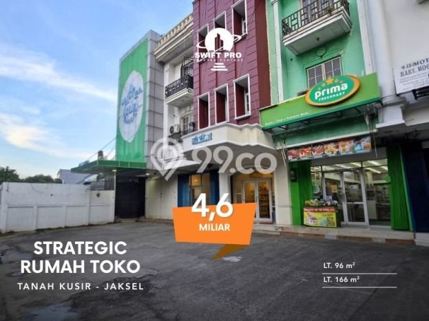 Ruko Bagus Dijual LB 166m2 Lokasi Strategis Jakarta Selatan Area Cocok untuk Berbisnis Ruko Bagus Dijual LB 166m2 Lokasi Strategis Jakarta Selatan Area Cocok untuk Berbisnis
