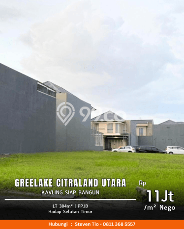 Dijual Tanah 304m2 di Citraland, Surabaya Dijual Tanah 304m2 di Citraland, Surabaya