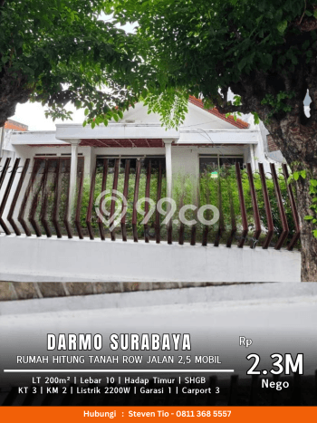 Rumah Minimalis 3 KT LT 200m2 di Darmo Permai Rumah Minimalis 3 KT LT 200m2 di Darmo Permai
