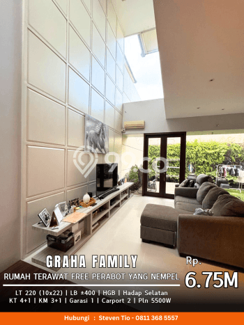 Rumah Modern di Graha, Surabaya, LT 220m2m² LB 400m2m² Rumah Modern di Graha, Surabaya, LT 220m2m² LB 400m2m²