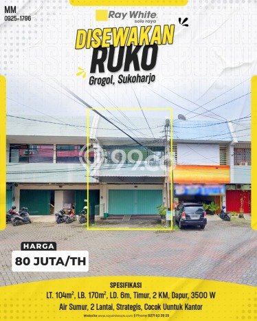 Ruko Disewakan Kawasan Grogol, Luas 170m², Area Utama, Lokasi Bagus Ruko Disewakan Kawasan Grogol, Luas 170m², Area Utama, Lokasi Bagus