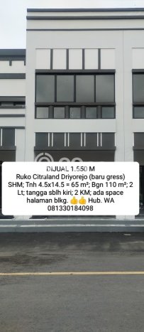 Unit Ruko Dijual di Driyorejo Gresik Luas Tanah 65m2, Luas Bangunan 110m2 Unit Ruko Dijual di Driyorejo Gresik Luas Tanah 65m2, Luas Bangunan 110m2