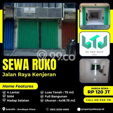 Ruko Disewakan Lokasi Sukolilo Surabaya Harga Spesial! Ruko Disewakan Lokasi Sukolilo Surabaya Harga Spesial!