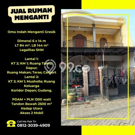 Rumah Idaman 4 KT Hemat Budget di Menganti Surabaya Rumah Idaman 4 KT Hemat Budget di Menganti Surabaya