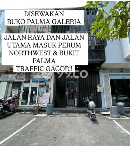 FOR RENT! Ruko di Citraland Cocok untuk Bisnis 100m2 FOR RENT! Ruko di Citraland Cocok untuk Bisnis 100m2