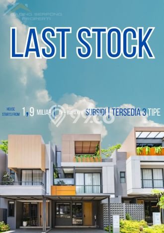 Rumah Minimalis 3 KT LT 66m2 di Bintaro Rumah Minimalis 3 KT LT 66m2 di Bintaro