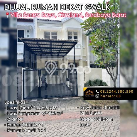 Rumah Luas Asri 3 KT Siap Pakai di Citraland Surabaya Rumah Luas Asri 3 KT Siap Pakai di Citraland Surabaya
