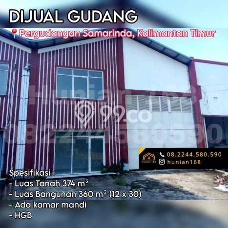 Lokasi Strategis! Dijual Gudang Bisnis di Samarinda Kota, Samarinda Kondisi Bagus Lokasi Strategis! Dijual Gudang Bisnis di Samarinda Kota, Samarinda Kondisi Bagus