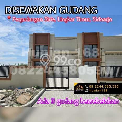 Gudang Disewa di Sidoarjo, Sidoarjo, LT 460m2 / LB 360m2 Gudang Disewa di Sidoarjo, Sidoarjo, LT 460m2 / LB 360m2