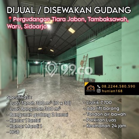 Gudang Bagus LT 300m2 LB 300m2 Dijual di Waru Sidoarjo Gudang Bagus LT 300m2 LB 300m2 Dijual di Waru Sidoarjo