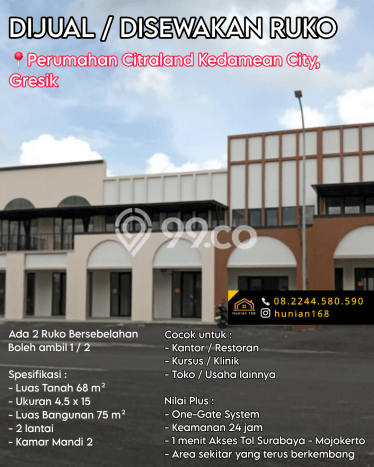Dijual Ruko di Kedamean, Gresik Harga Penawaran Spesial Dijual Ruko di Kedamean, Gresik Harga Penawaran Spesial