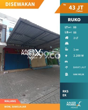 Unit Ruko Disewakan di Sawojajar di Area Ramai & Strategis Unit Ruko Disewakan di Sawojajar di Area Ramai & Strategis