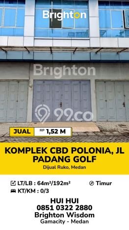 Unit Ruko Dijual di Medan Polonia Medan 192m2 Unit Ruko Dijual di Medan Polonia Medan 192m2