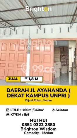 Ruko Komersial Dijual di Medan Petisah Medan LT 160m2 & LB 360m2 Ruko Komersial Dijual di Medan Petisah Medan LT 160m2 & LB 360m2