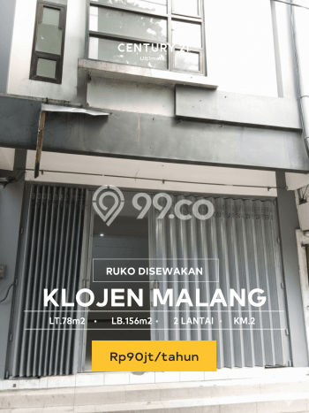 Ruko untuk disewa di Klojen punya LT 78m2 & LB 156m2 harga sewa kompetitif Ruko untuk disewa di Klojen punya LT 78m2 & LB 156m2 harga sewa kompetitif