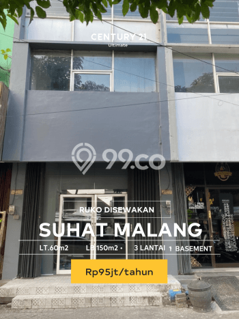 FOR RENT! Ruko di Malang Kota Cocok untuk Bisnis 180m2 FOR RENT! Ruko di Malang Kota Cocok untuk Bisnis 180m2