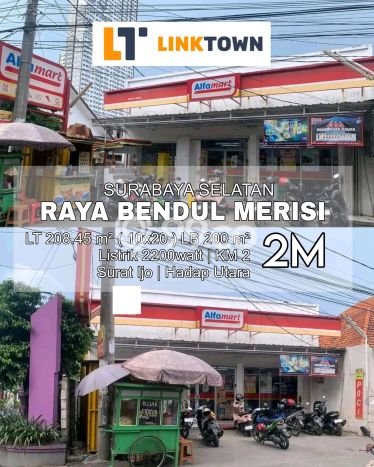Komersial Dijual Lokasi Stratagis di Wonocolo Surabaya Cocok untuk Bisnis Komersial Dijual Lokasi Stratagis di Wonocolo Surabaya Cocok untuk Bisnis