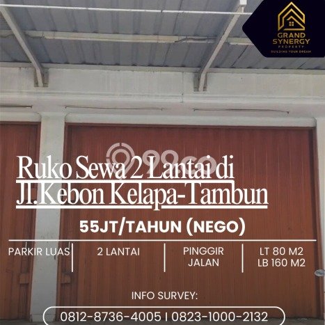 Unit Ruko Paling Strategis di Tambun Selatan Bekasi dengan LB 160m2 Unit Ruko Paling Strategis di Tambun Selatan Bekasi dengan LB 160m2