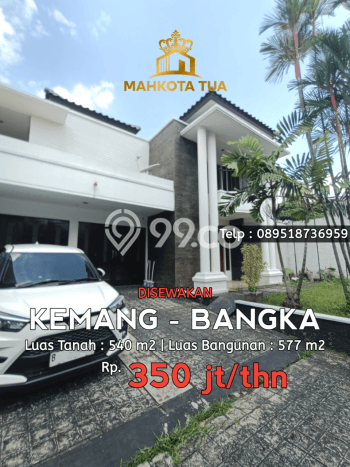 Disewakan! Rumah 4 Kamar Tidur &
4 Kamar Mandi di Kemang, Jakarta Selatan Disewakan! Rumah 4 Kamar Tidur &
4 Kamar Mandi di Kemang, Jakarta Selatan
