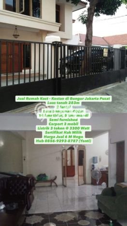 Dijual Segera Kost 14 Kamar, 5 Kamar Mandi di Kemayoran, Jakarta Pusat, Luas 400m2 Dijual Segera Kost 14 Kamar, 5 Kamar Mandi di Kemayoran, Jakarta Pusat, Luas 400m2