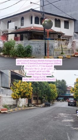 For Sale Rumah Mewah Exclusive di Kelapa Gading, Jakarta Utara For Sale Rumah Mewah Exclusive di Kelapa Gading, Jakarta Utara