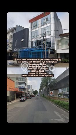 Ruko Dijual di Kelapa Gading LT 200m2, LB 675m2 untuk Investasi Ruko Dijual di Kelapa Gading LT 200m2, LB 675m2 untuk Investasi