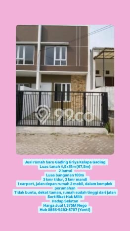 Dijual Cepat Rumah Favorit Siap Huni LB 100m2 di Kelapa Gading, Jakarta Utara Dijual Cepat Rumah Favorit Siap Huni LB 100m2 di Kelapa Gading, Jakarta Utara