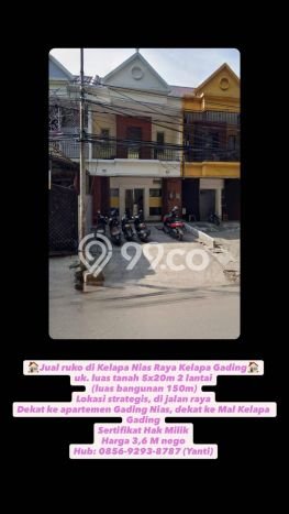 Unit Ruko Dijual di Kelapa Gading Jakarta Utara Luas Bangunan 150m2 Unit Ruko Dijual di Kelapa Gading Jakarta Utara Luas Bangunan 150m2