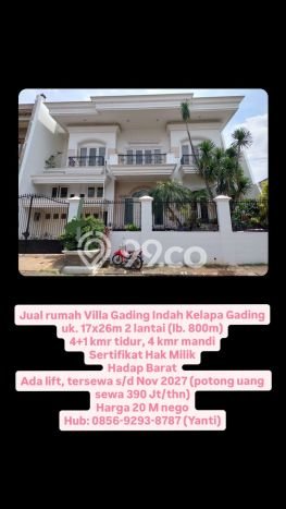 Dijual Rumah Elit Exclusive di Kelapa Gading, Jakarta Utara Dijual Rumah Elit Exclusive di Kelapa Gading, Jakarta Utara