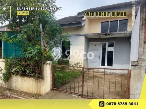 Rumah Idaman 2 KT Hemat Budget di Bojong Sari Depok Rumah Idaman 2 KT Hemat Budget di Bojong Sari Depok