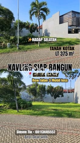 Tanah Dijual Area Strategis di Surabaya Kota Surabaya 375m2 Tanah Dijual Area Strategis di Surabaya Kota Surabaya 375m2