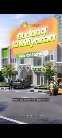 Gudang Dijual di Kawasan Cisoka, Tangerang Harga Kompetitif Gudang Dijual di Kawasan Cisoka, Tangerang Harga Kompetitif