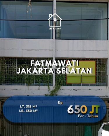 Ruko Disewa di Jakarta Selatan dengan LB 650m2 Area Komersial Ramai Ruko Disewa di Jakarta Selatan dengan LB 650m2 Area Komersial Ramai
