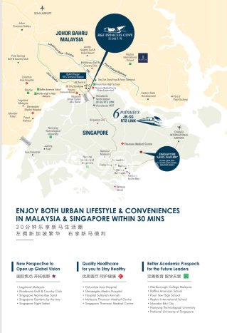 Apartemen Prestisius Dijual di 12 Woodlands Square, Tower 1 Luas 123m2 Apartemen Prestisius Dijual di 12 Woodlands Square, Tower 1 Luas 123m2