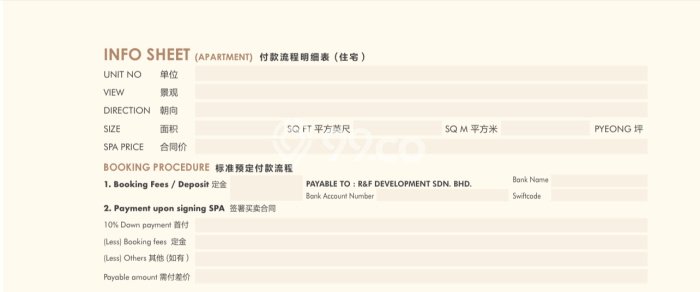 Apartemen Prestisius Dijual di 12 Woodlands Square, Tower 1 Luas 123m2 Apartemen Prestisius Dijual di 12 Woodlands Square, Tower 1 Luas 123m2