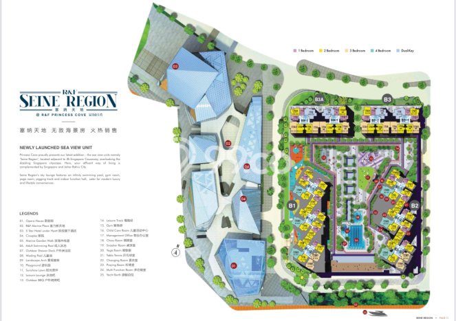 Apartemen Prestisius Dijual di 12 Woodlands Square, Tower 1 Luas 123m2 Apartemen Prestisius Dijual di 12 Woodlands Square, Tower 1 Luas 123m2