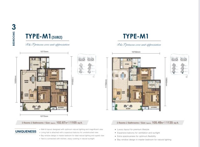Apartemen Prestisius Dijual di 12 Woodlands Square, Tower 1 Luas 123m2 Apartemen Prestisius Dijual di 12 Woodlands Square, Tower 1 Luas 123m2