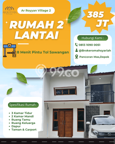Rumah Terjangkau Dijual di Pancoran Mas, Depok Harga Rp 385 Juta Rumah Terjangkau Dijual di Pancoran Mas, Depok Harga Rp 385 Juta