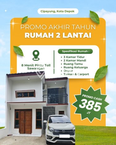 Rumah Modern LB/LT 60m2/50m2 Siap Huni di Rangkapanjaya, Depok Rumah Modern LB/LT 60m2/50m2 Siap Huni di Rangkapanjaya, Depok