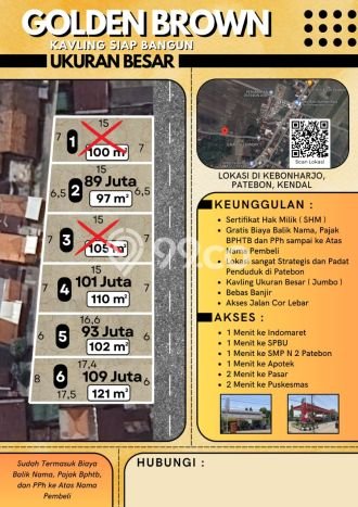 Kavling Tanah untuk Dijual di Kendal, Kendal, Luas 97m2 Kavling Tanah untuk Dijual di Kendal, Kendal, Luas 97m2